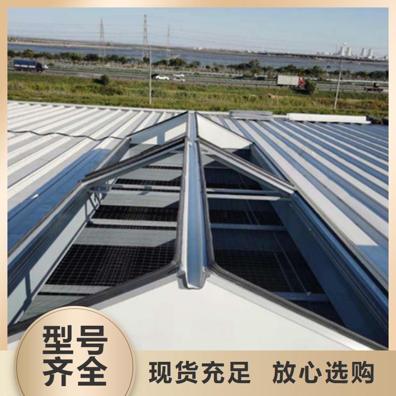 TC5A-2540n開敞式通風天窗遠銷各地