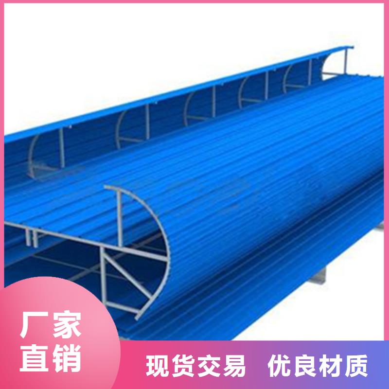 TC5A-4560n開敞式通風天窗高品質