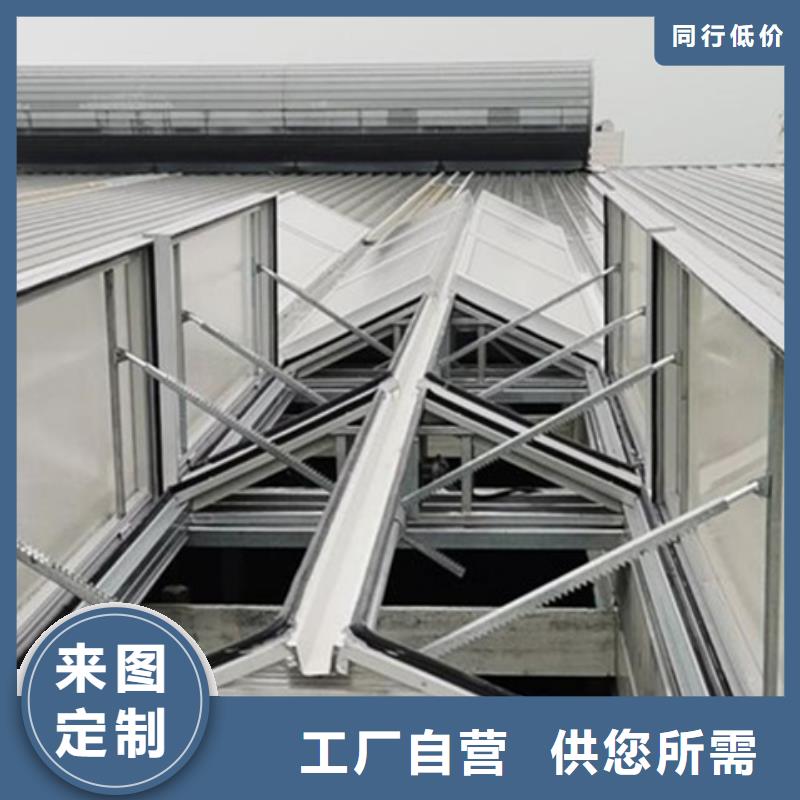 流线型通风气楼价格实惠的厂家