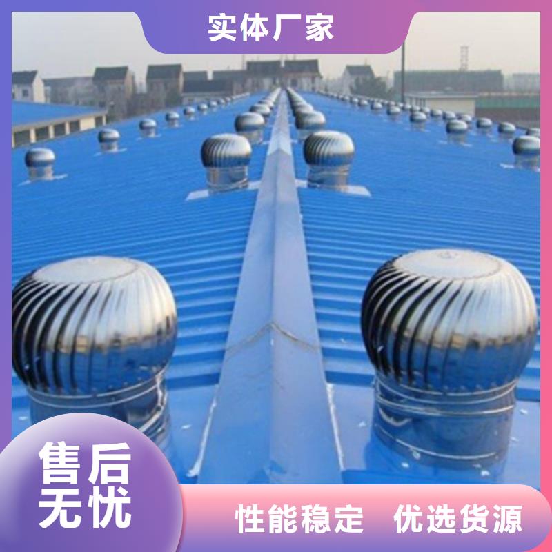 TC3A-4040n开敞式通风天窗厂家-0元拿样