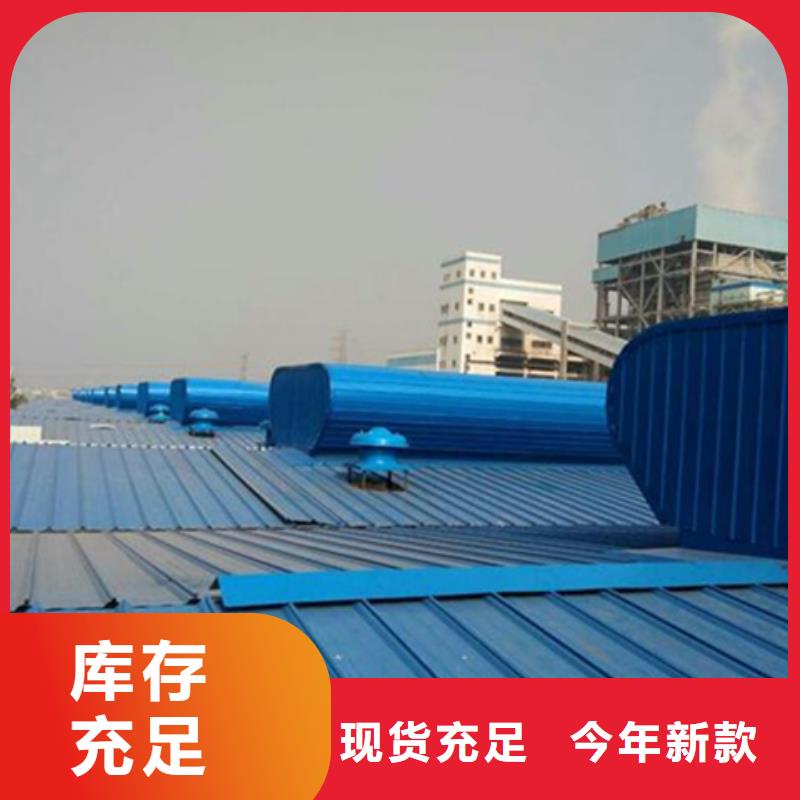 TC10B-6040n薄型通风天窗企业-大厂直销