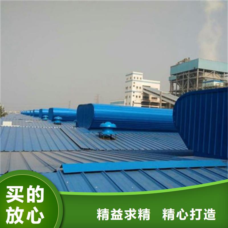 10B型薄型通風天窗按需定制