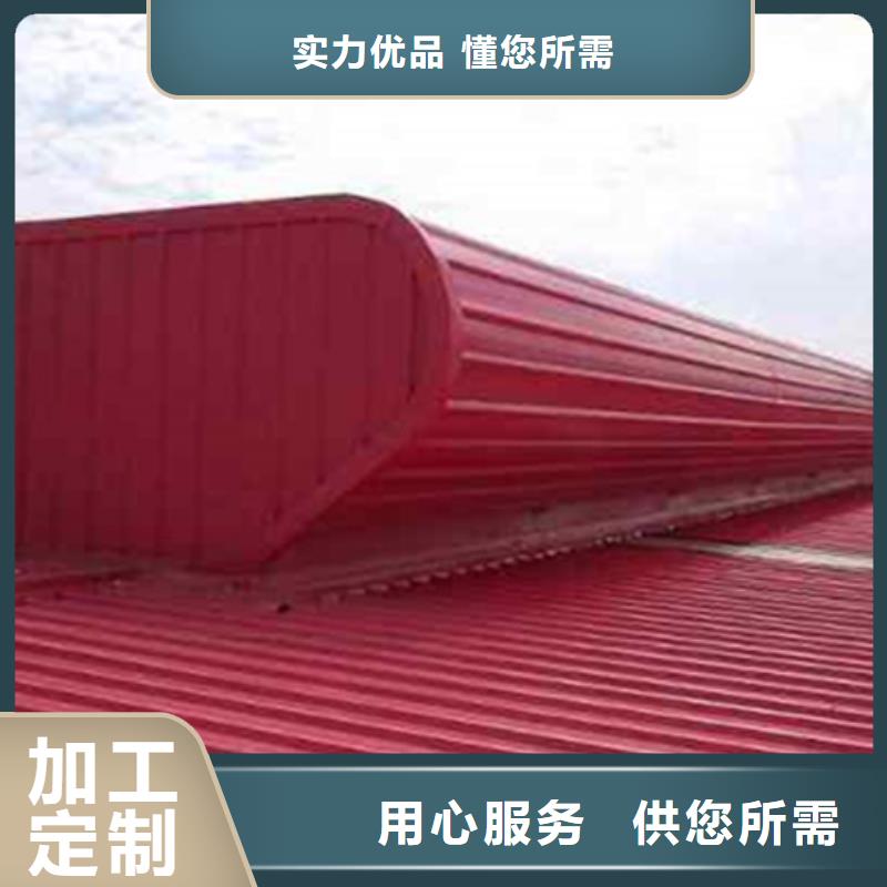 2025經驗豐富#TC5B-2040n啟閉式通風天窗定制#源頭廠家
