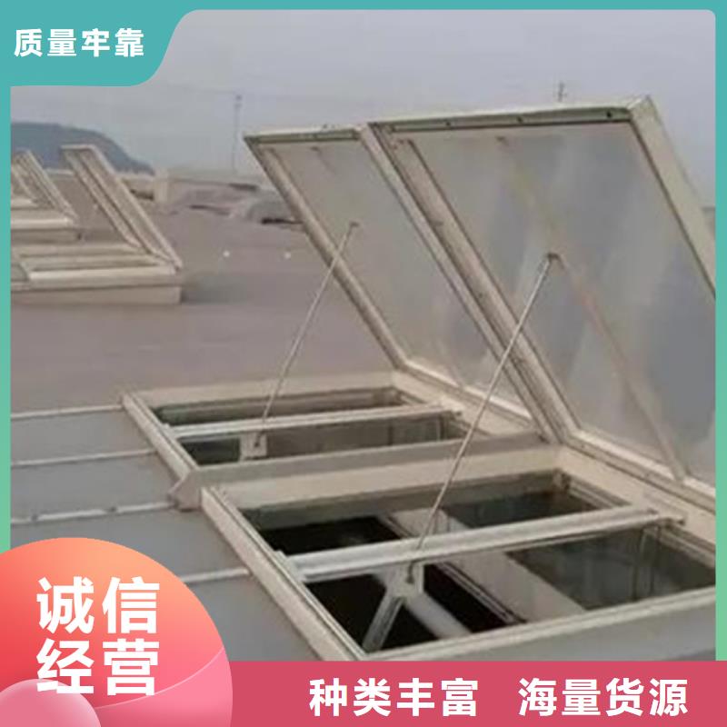 1型通风天窗(开敞式屋脊天窗）批发价格