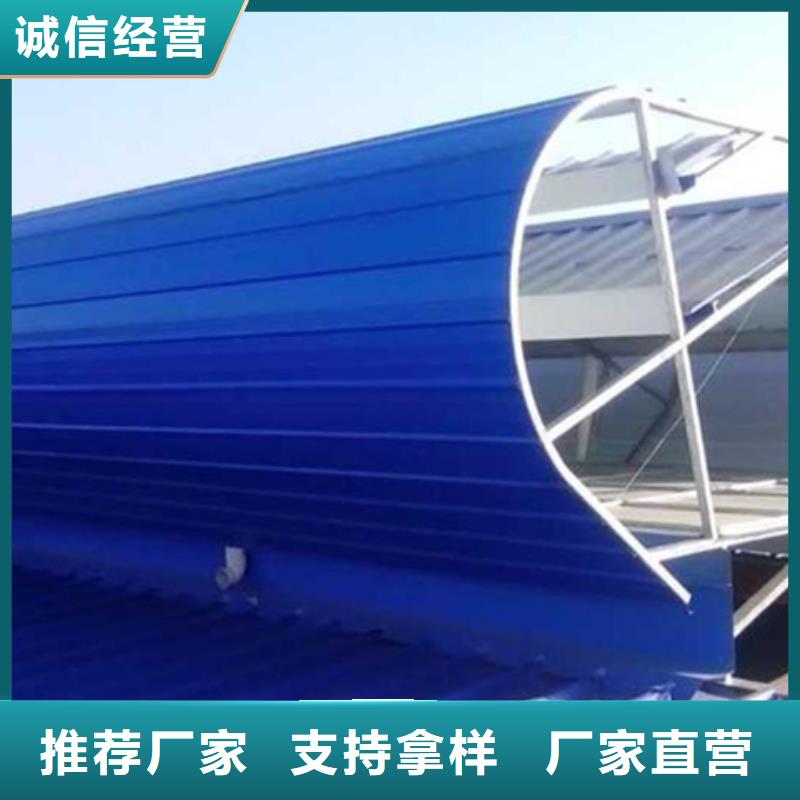 TC5A-2560n开敞式通风天窗天天低价