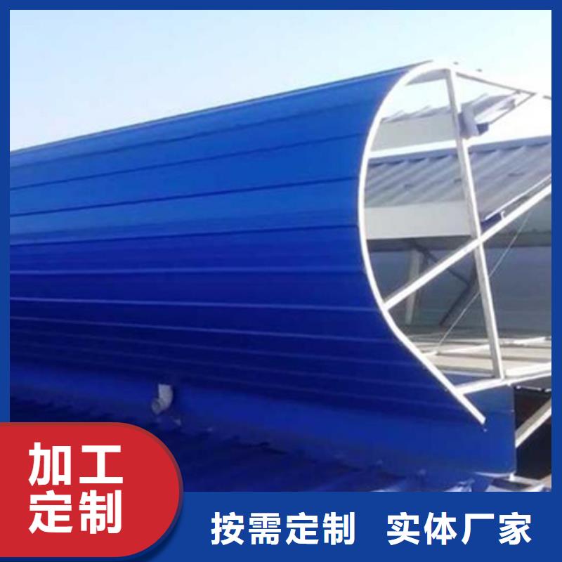 TC10E-2040n薄型通风天窗-TC10E-2040n薄型通风天窗质量有保障