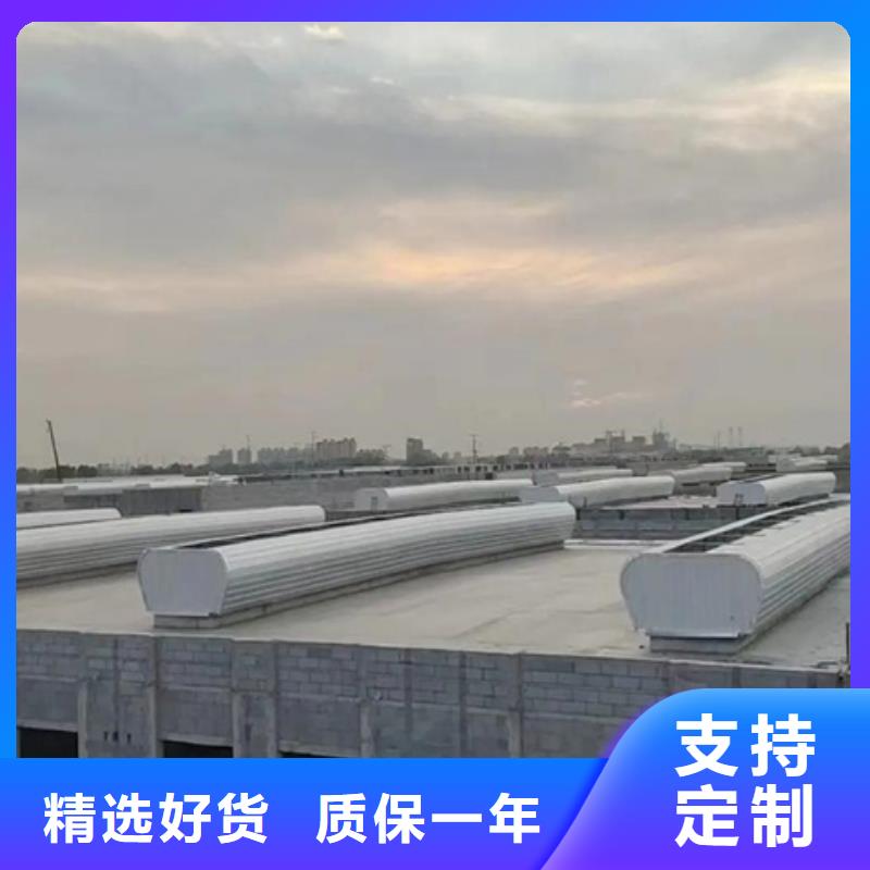 TC5B-4030n啟閉式通風天窗廠家低價出貨