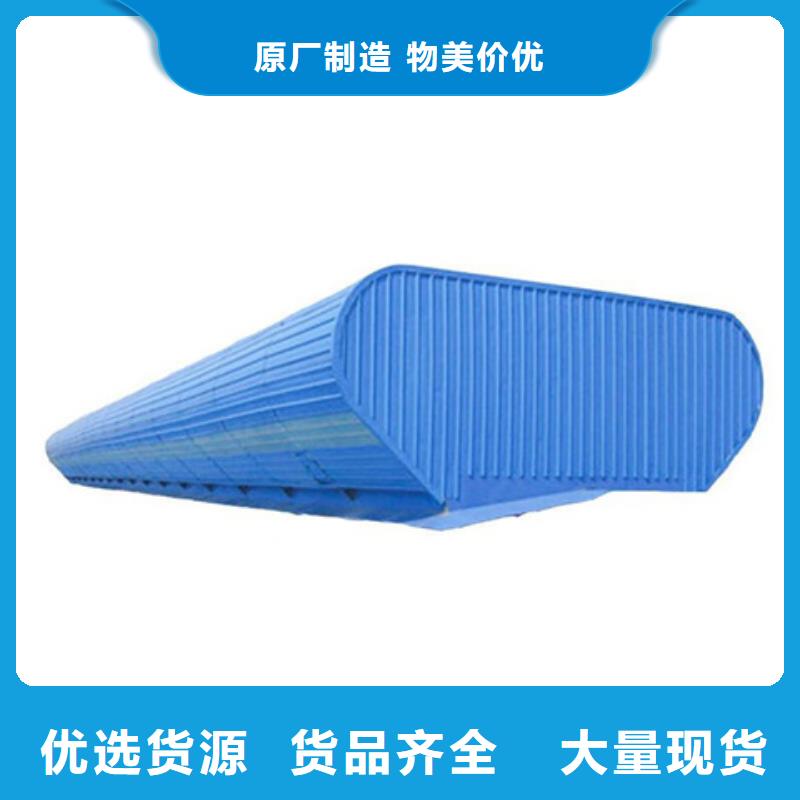 体育馆通风气楼优选货源
