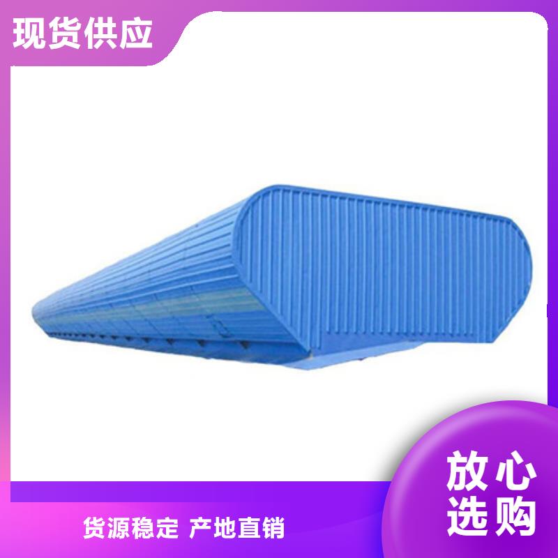 买7D型通风天窗（菱型启闭式）请到7D型通风天窗（菱型启闭式）厂家