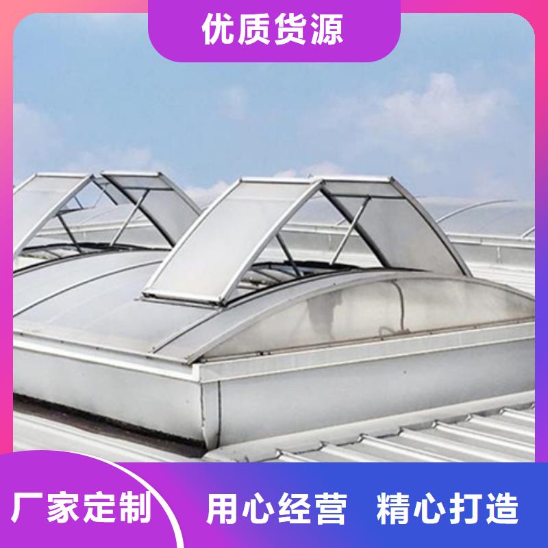 TC4A-6030n開敞式通風天窗銷售廠家