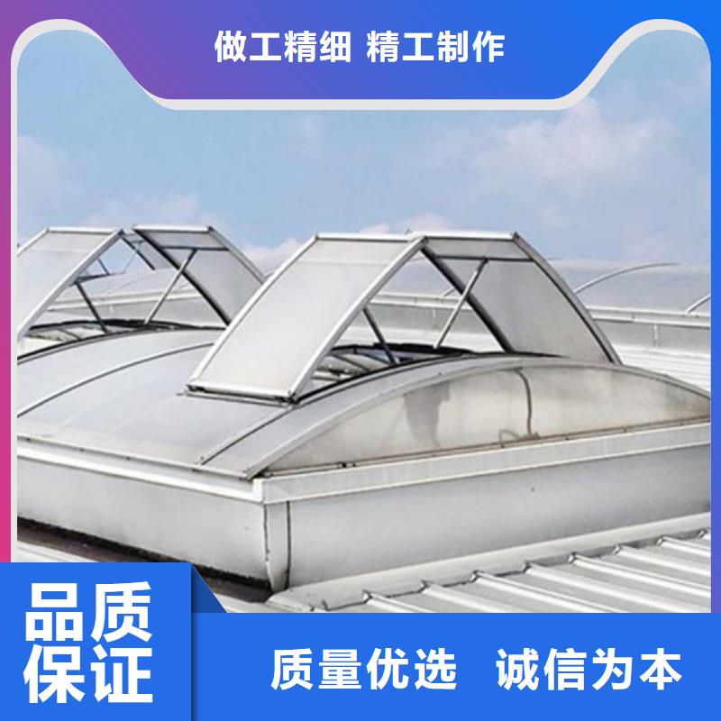 找TC10A-1530n薄型通风天窗全国统一价