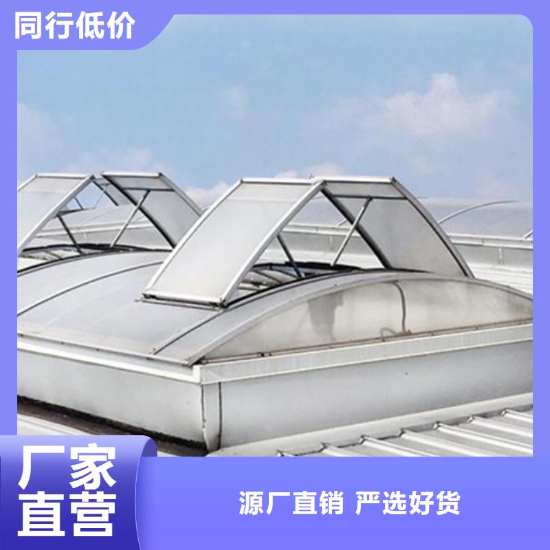 TC4B-1560n啟閉式通風天窗-歡迎選購