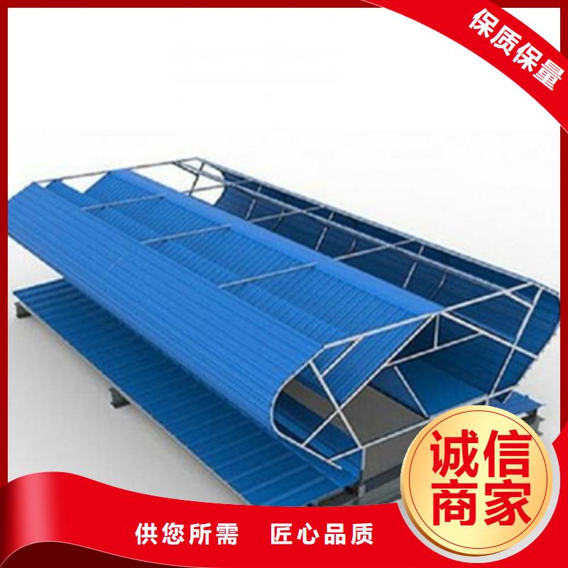 横向通风天窗（并列风道式）大量供应厂家