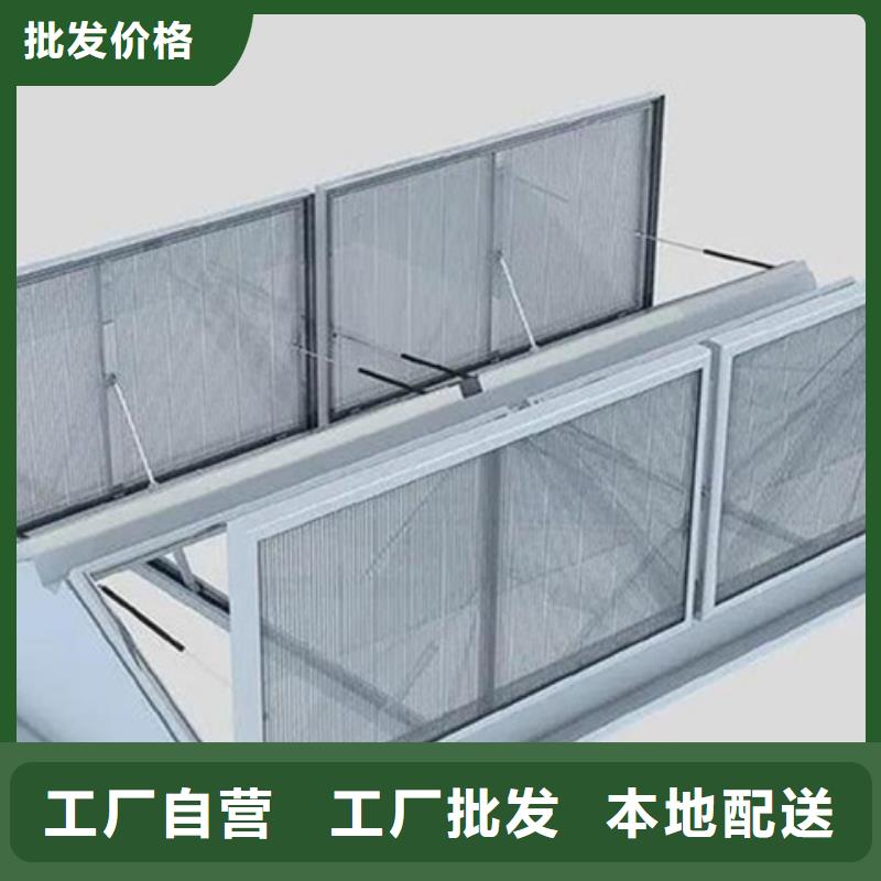 歡迎訪問#TC7B1230n啟閉式通風天窗#實體廠家