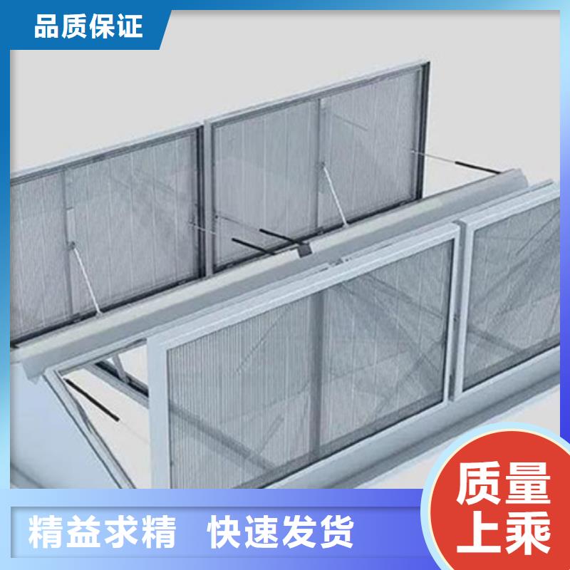 MCW3型通風天窗廠家直銷-歡迎新老客戶來電咨詢