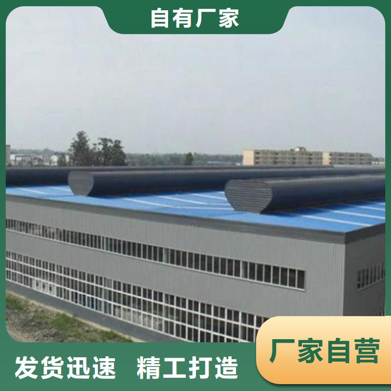 10B型薄型通風天窗質量優異