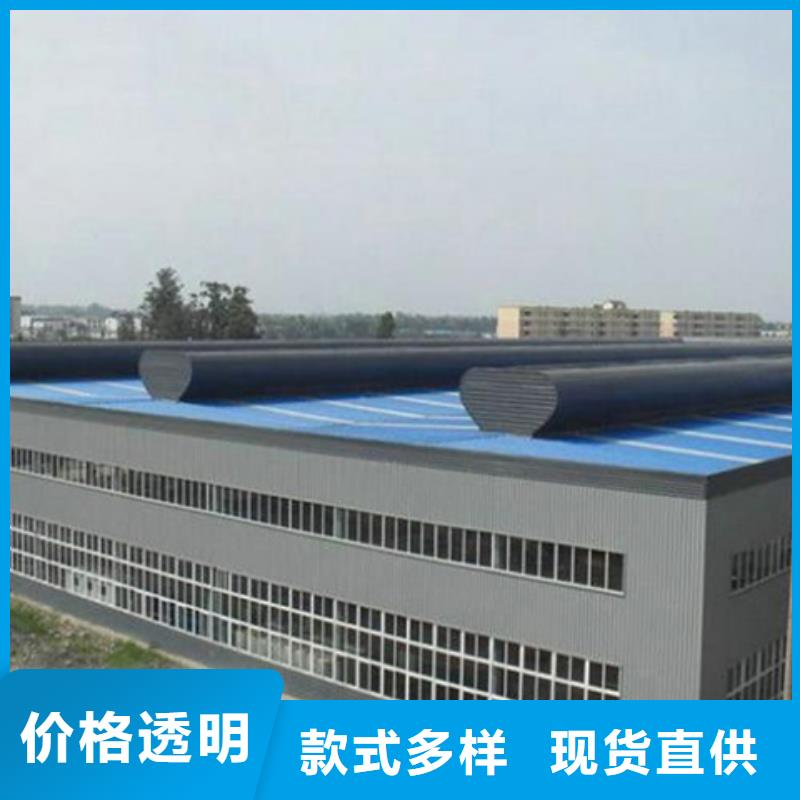 钝角型排烟窗市场价