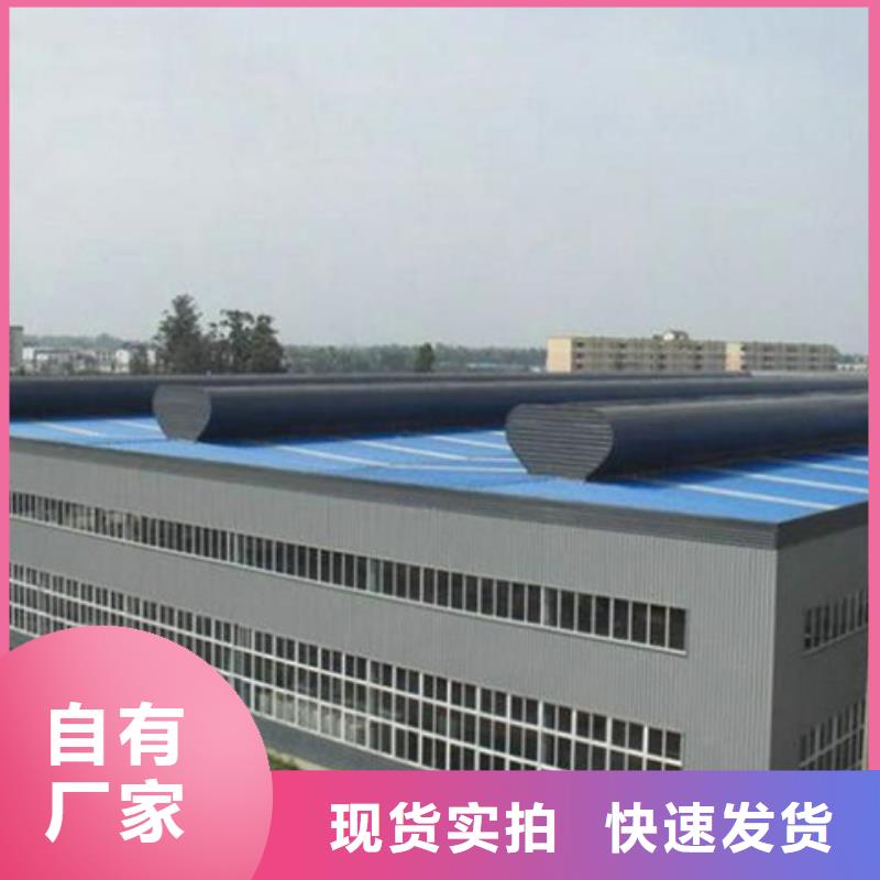 TC4B-2540n啟閉式通風(fēng)天窗-TC4B-2540n啟閉式通風(fēng)天窗歡迎您
