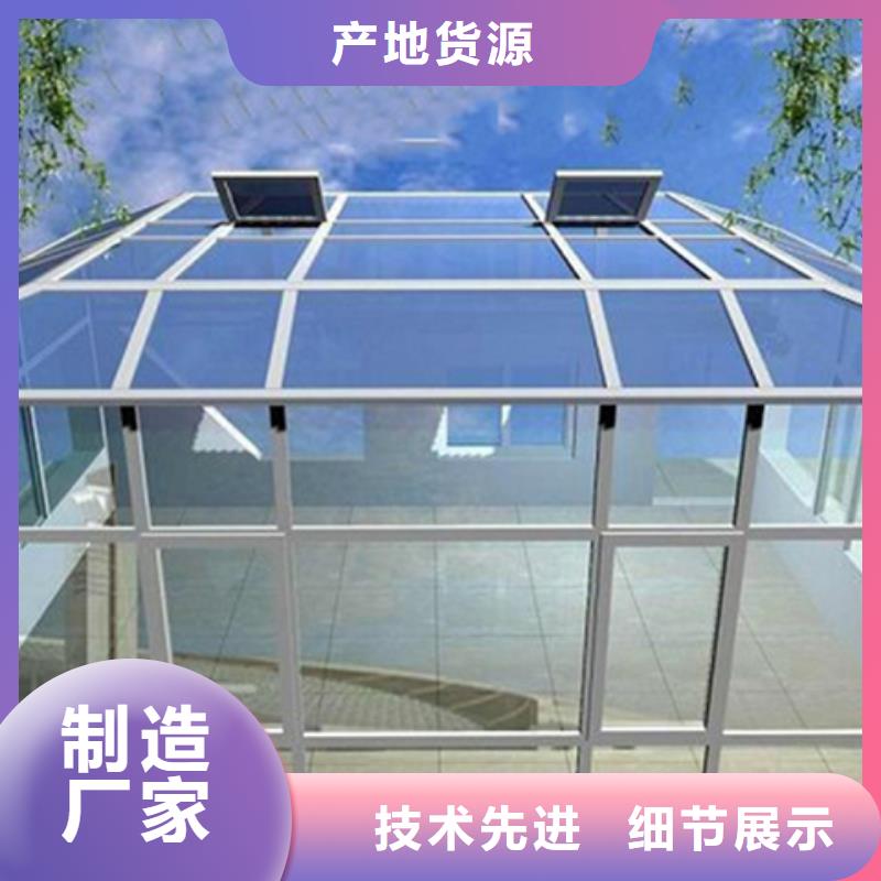 縱向通風(fēng)氣樓_[坤曜金屬材料有限公司]