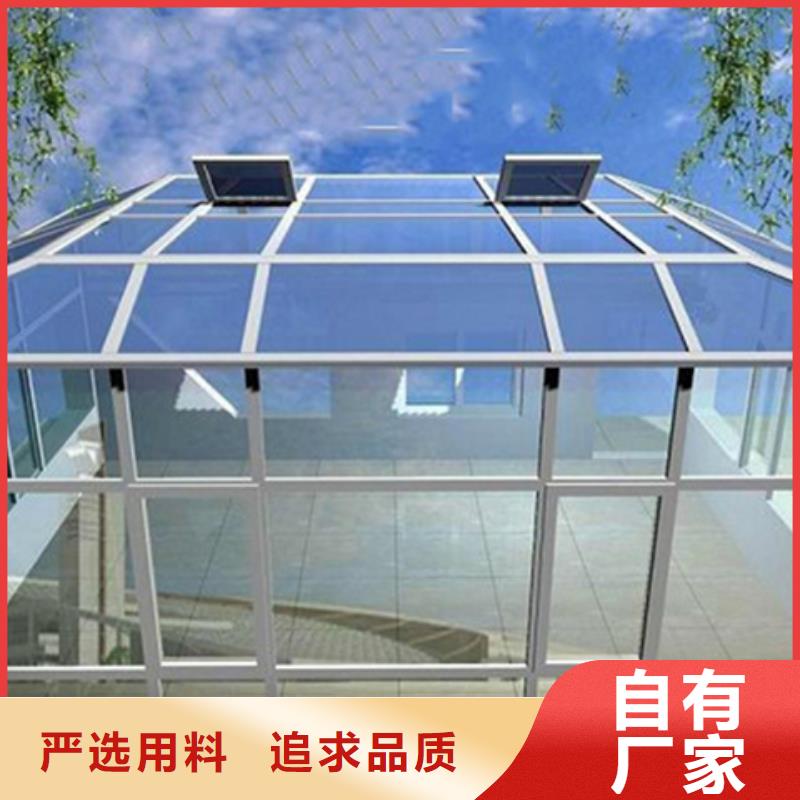北京TC8-6024電動采光天窗廠家-現貨足