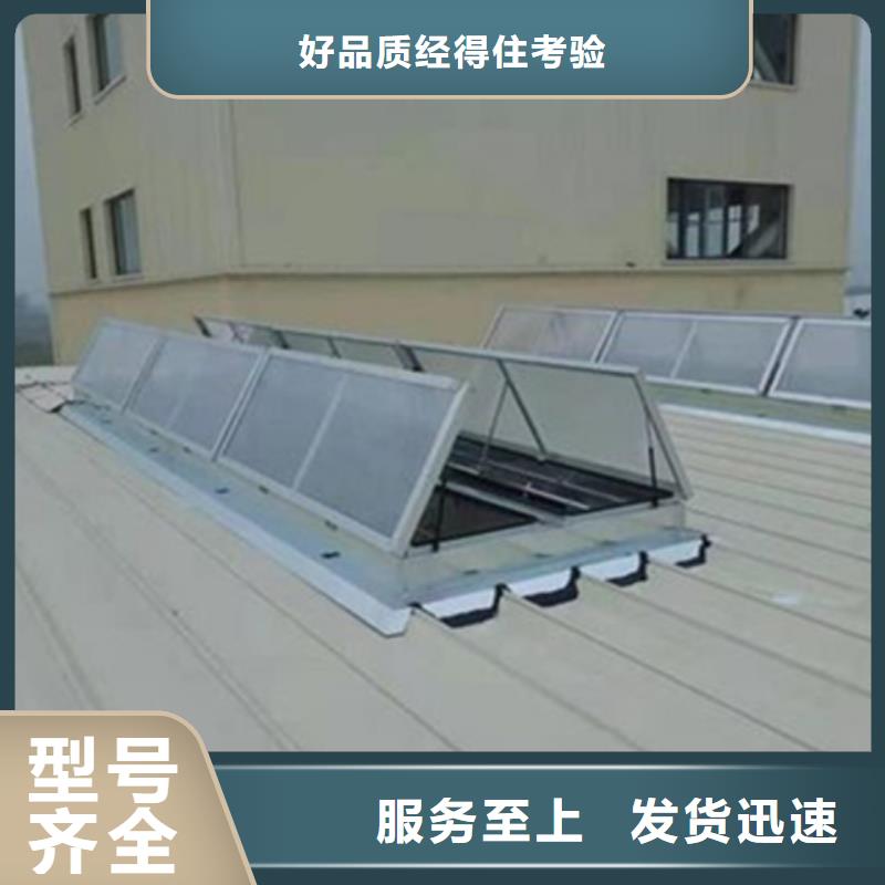 TC4B-6060n启闭式通风天窗品种齐全