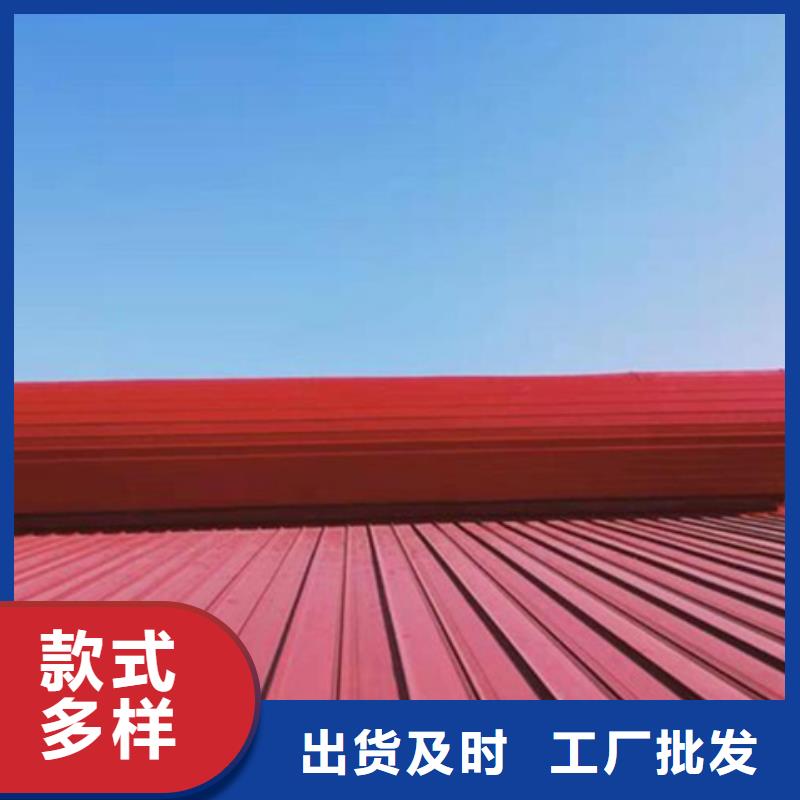 启闭式通风气楼库存充足