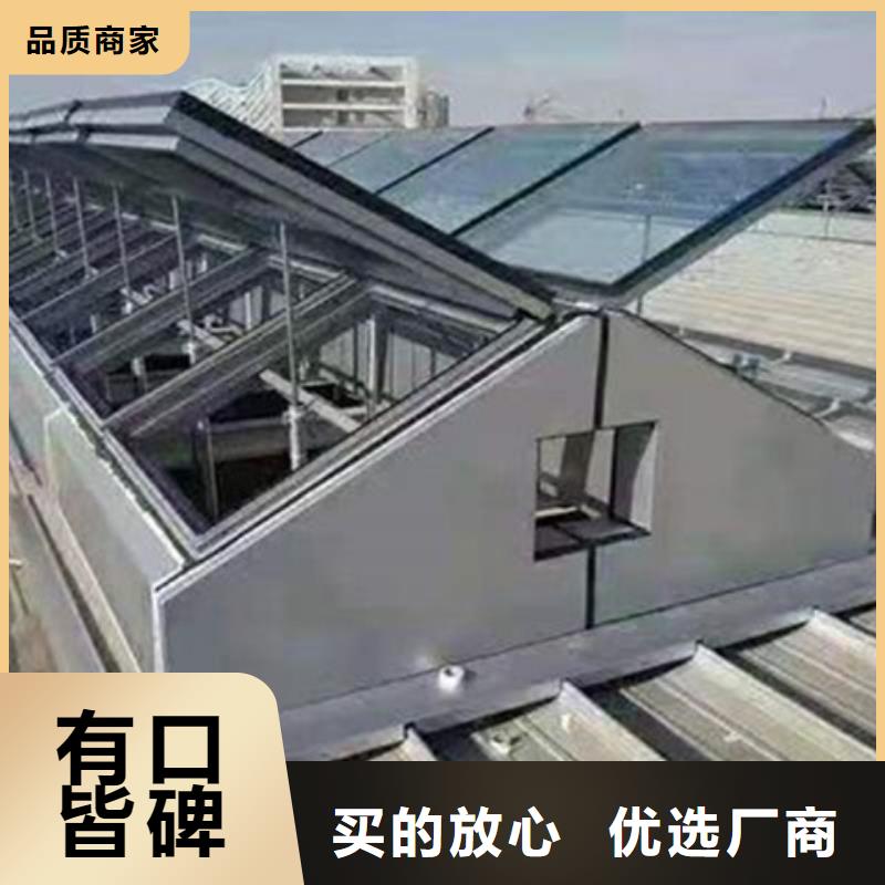 TC3A-2530n开敞式通风天窗公司报价