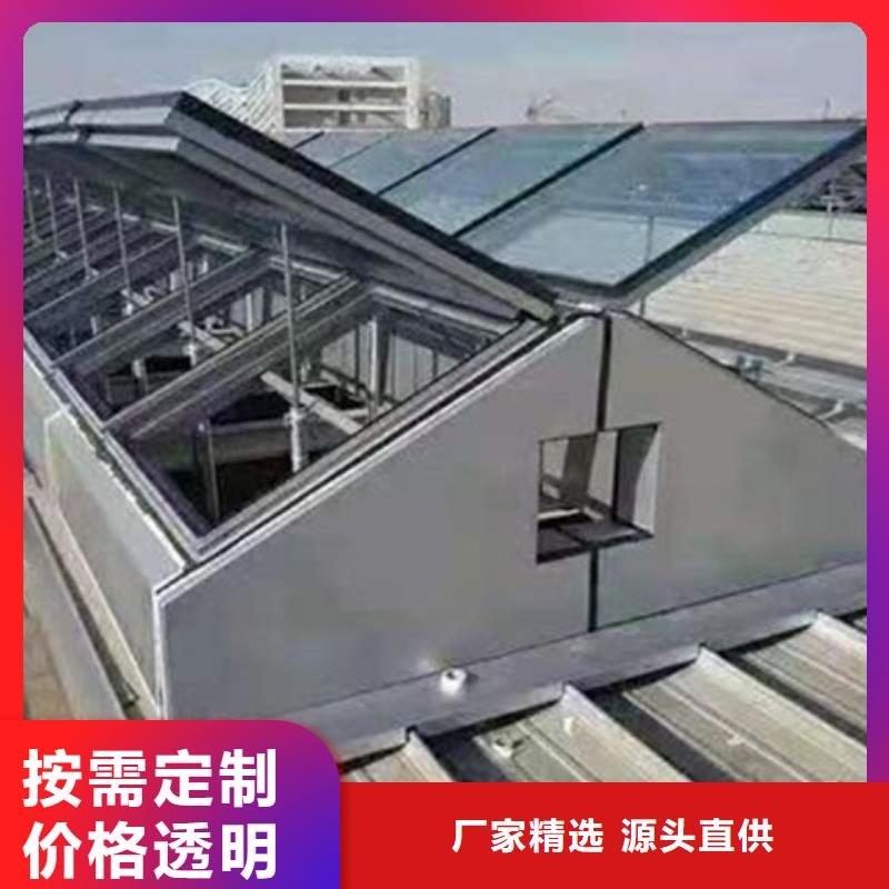 TC2B-2540n启闭式通风天窗生产厂家、批发商