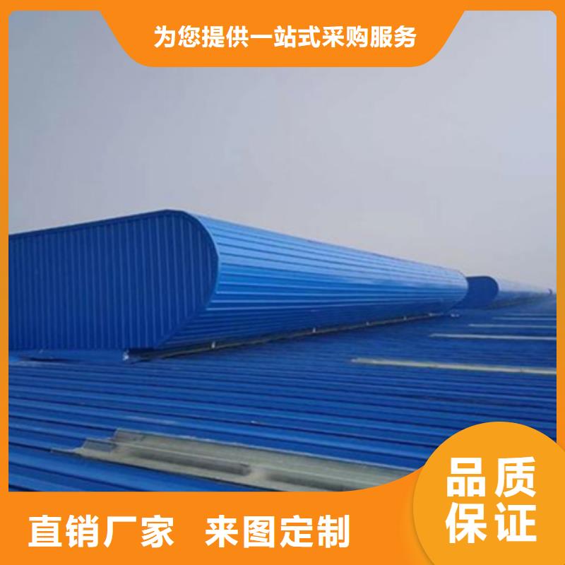 服務周到的展覽館通風氣樓批發商
