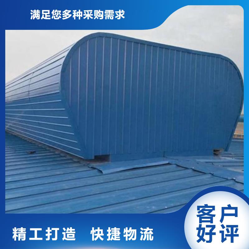 TC2B-4540n启闭式通风天窗口碑良好