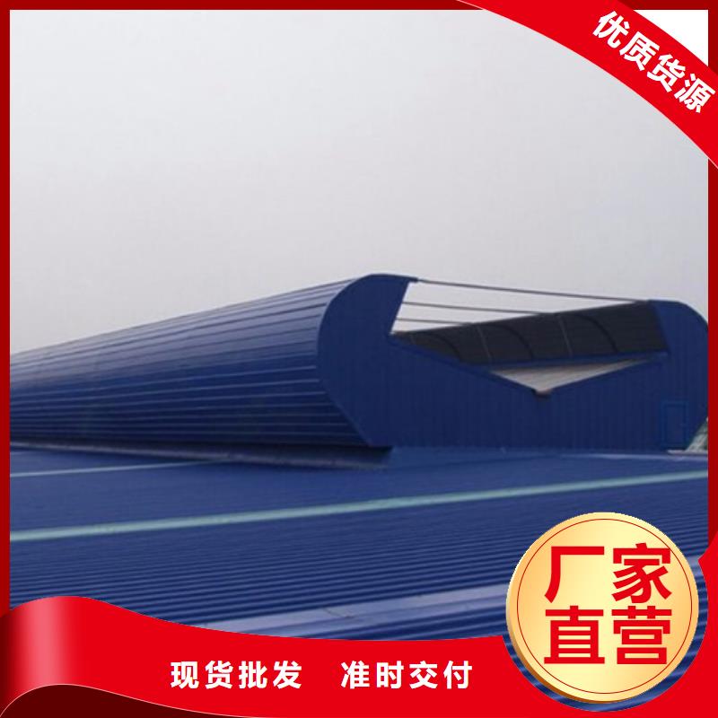 TC3A-4530n開敞式通風(fēng)天窗廠家-定制