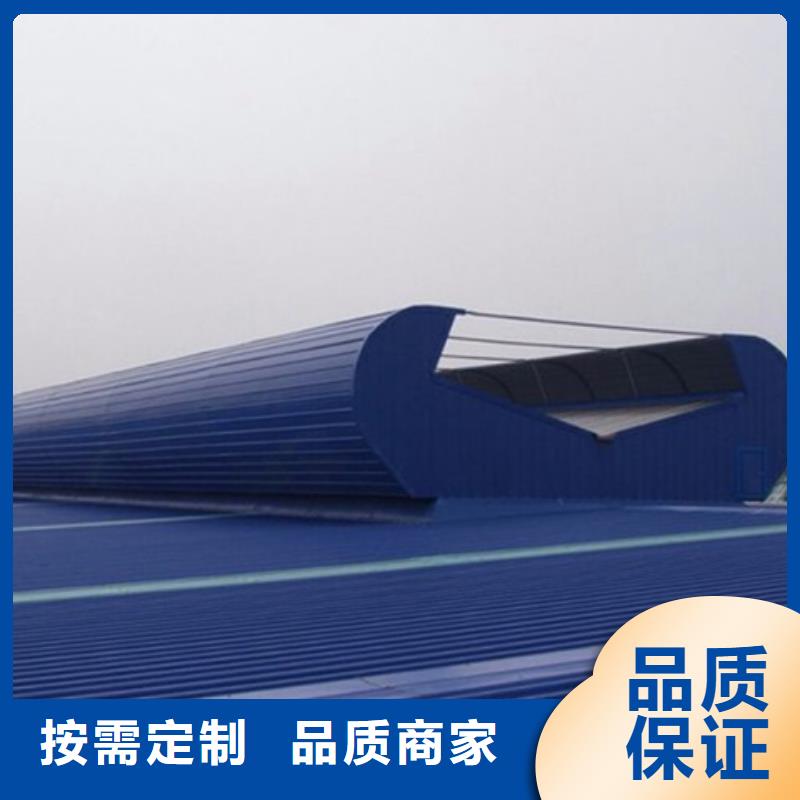TC10E-3040n薄型通風天窗廠家-現貨充足