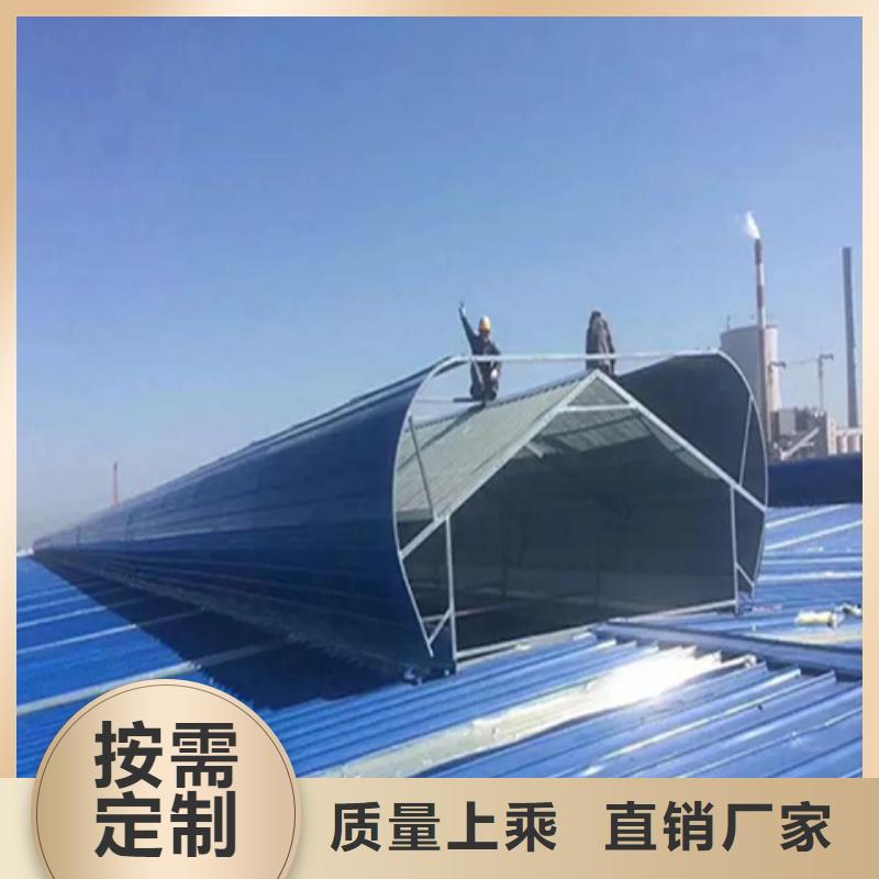 价格合理的TC4A-4530n开敞式通风天窗生产厂家