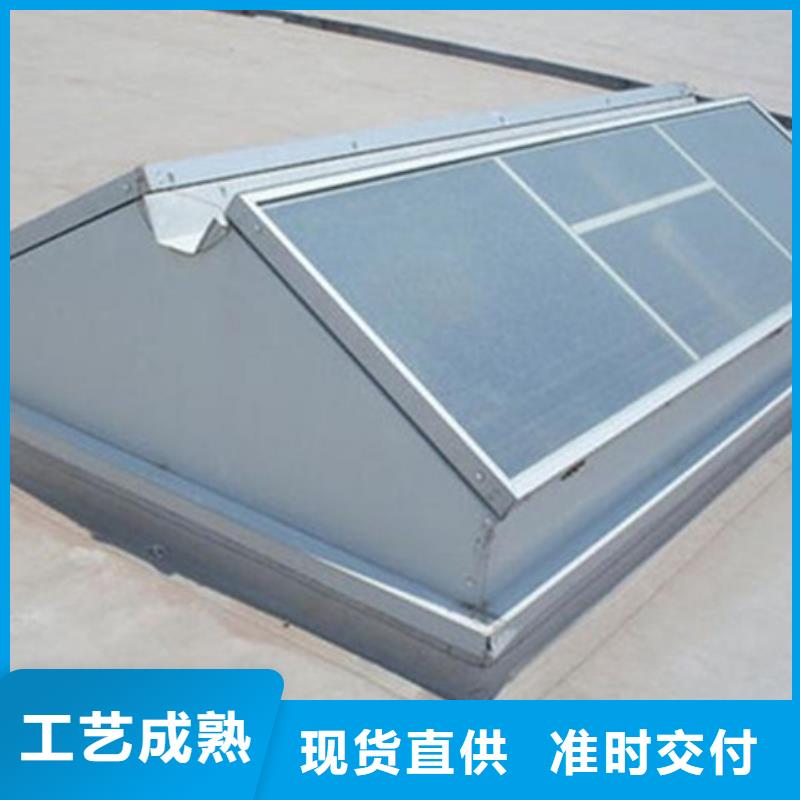 TC4A-1560n开敞式通风天窗厂家信守承诺