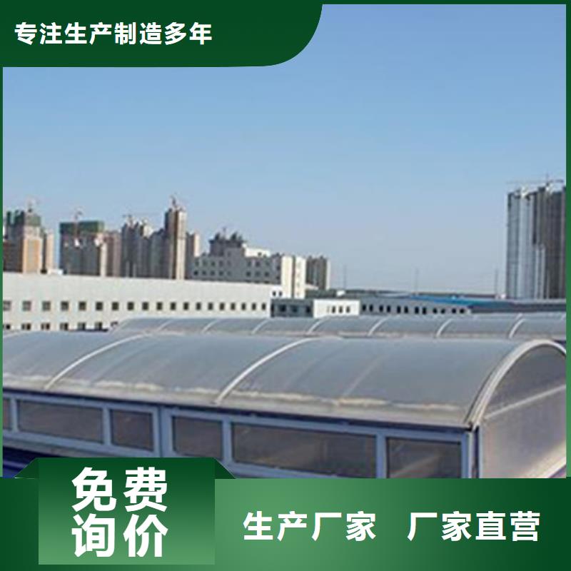 支持定制的TC4A-6030n開(kāi)敞式通風(fēng)天窗廠家