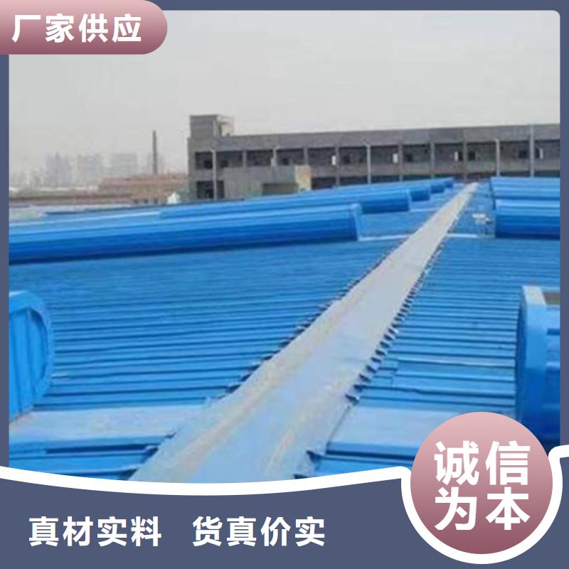MCW6型通風(fēng)天窗（整體骨架式）承接公司
