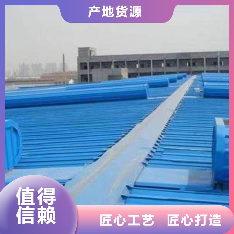 TC5A-3060n開敞式通風天窗應用廣泛