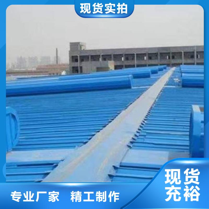 10B型薄型通風天窗按需定制
