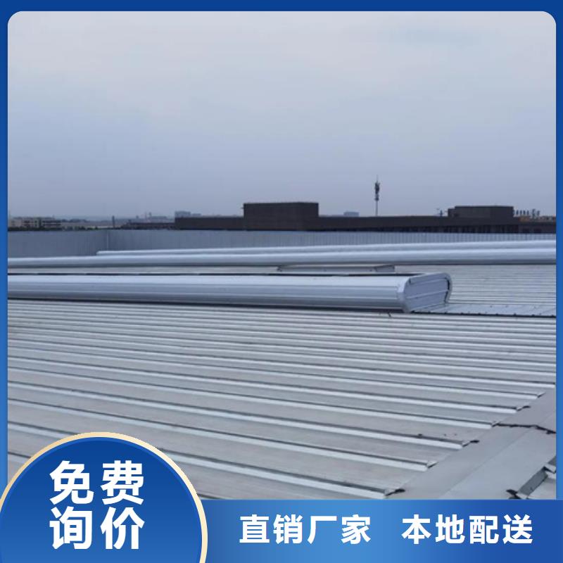 10B型薄型通风天窗按需定制