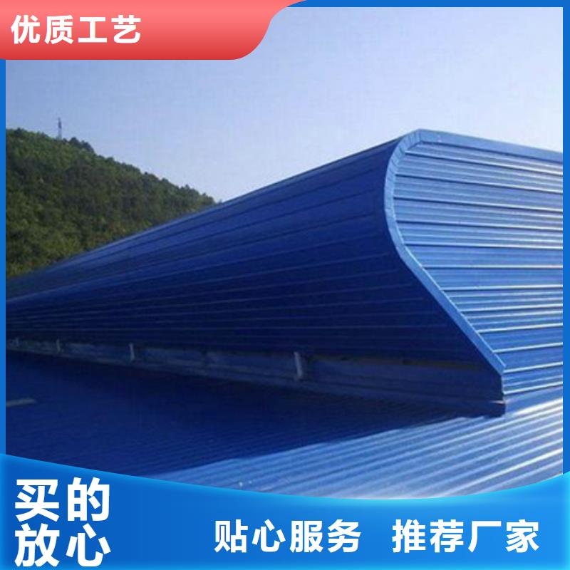 销售TC2A-2530n开敞式通风天窗_厂家/供应
