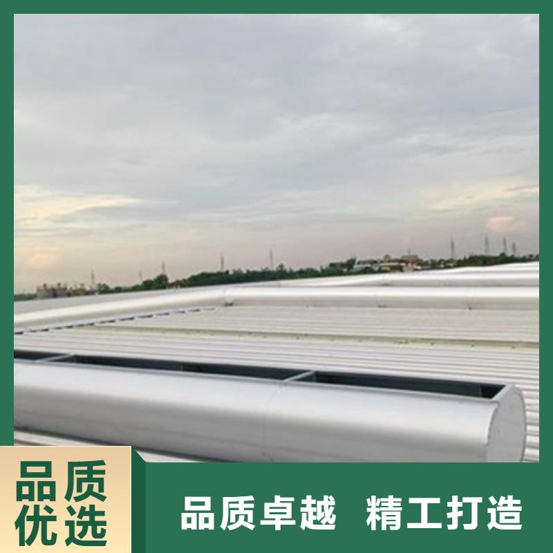 TC4B-1560n启闭式通风天窗-欢迎选购