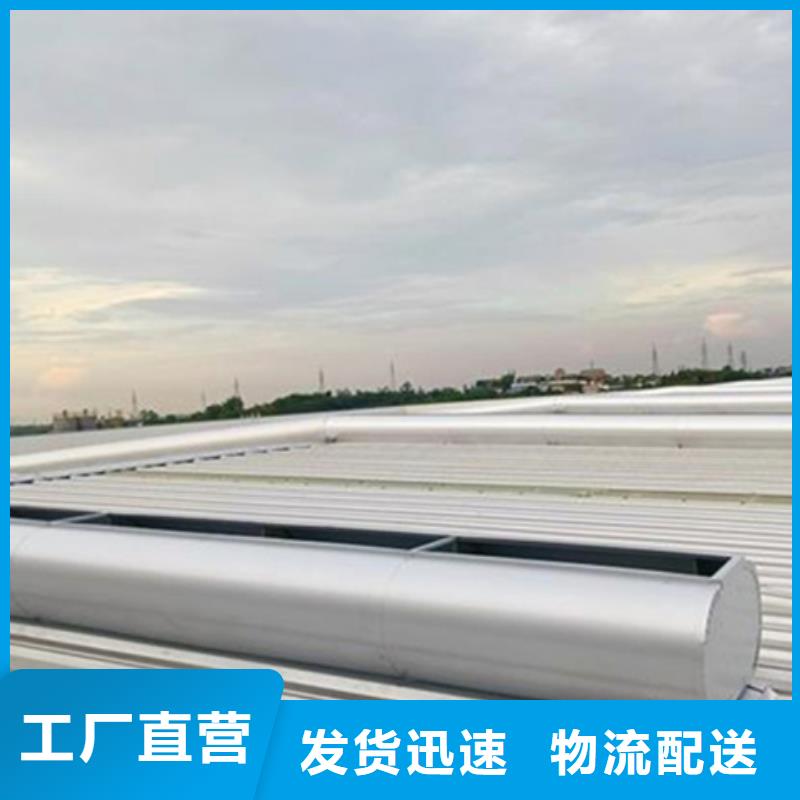 TC10B-4540n薄型通风天窗-多年大厂
