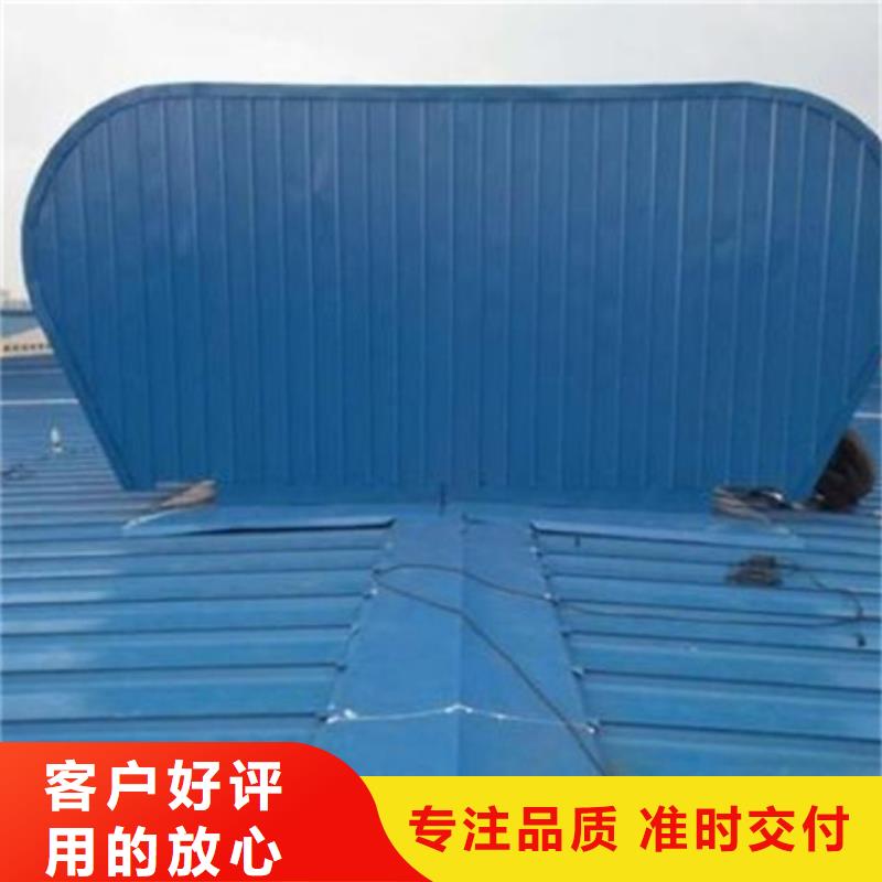 TC4B-2030n启闭式通风天窗现货直供价格优