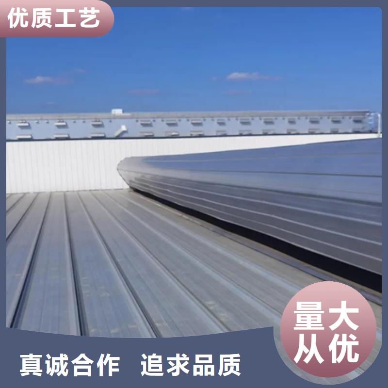 供應(yīng)批發(fā)3型通風(fēng)天窗-保質(zhì)