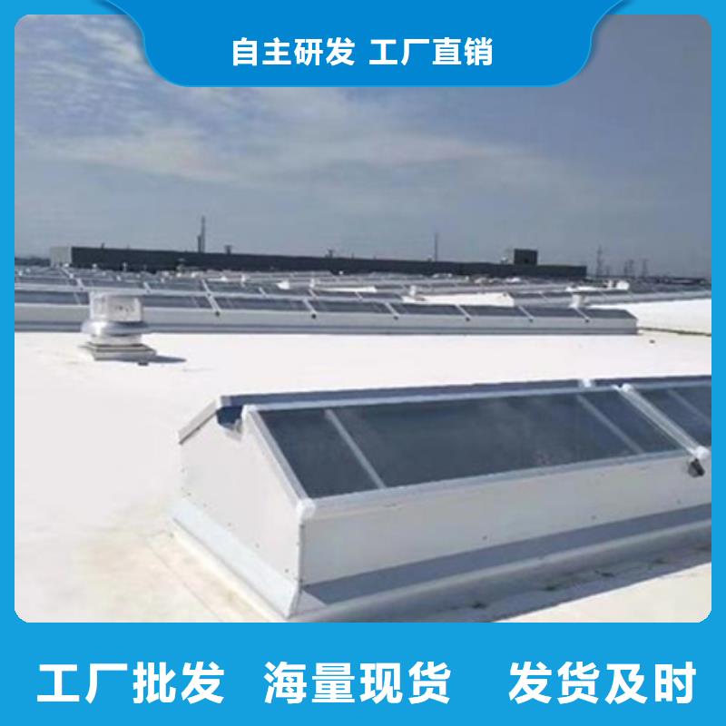 TC2B-3560n启闭式通风天窗施工队伍