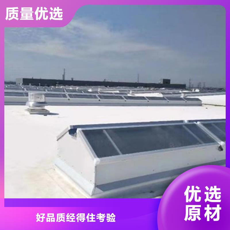 现货供应流线型通风气楼_批发流线型通风气楼