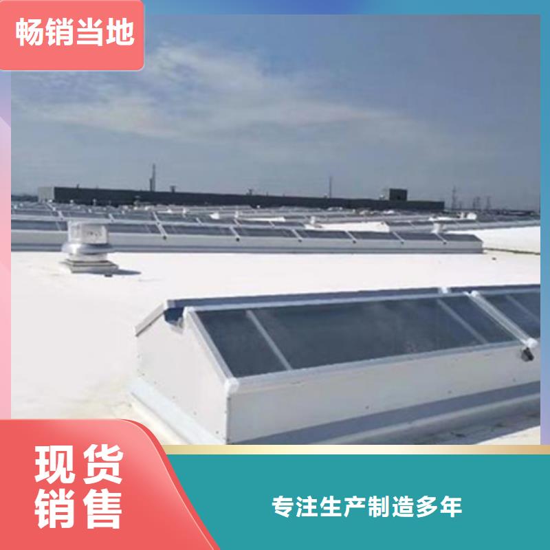 供应TC3B-1530n启闭式通风天窗的批发商