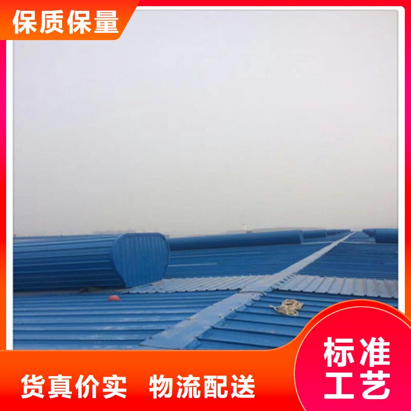 TC3B-3040n啟閉式通風天窗_廠家批發_產地貨源
