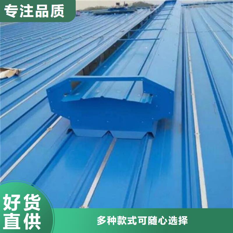醫院通風氣樓廠家發貨快