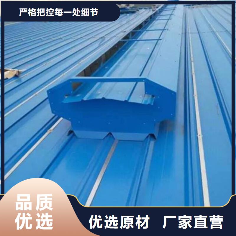 橫向通風(fēng)氣樓制作公司